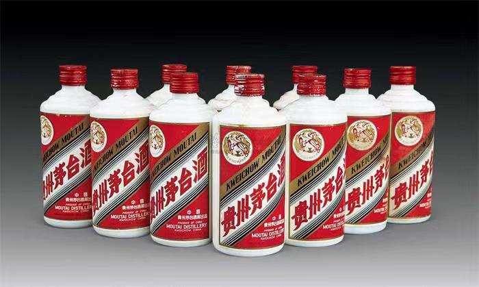 容县茅台酒回收